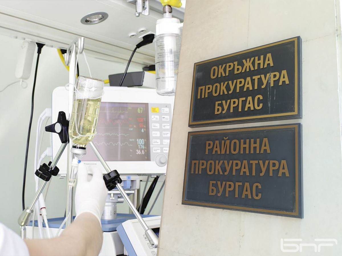 Прокуратурата се зае с трагичния инцидент в Несебър, готова е аутопсията на детето - изображение 3