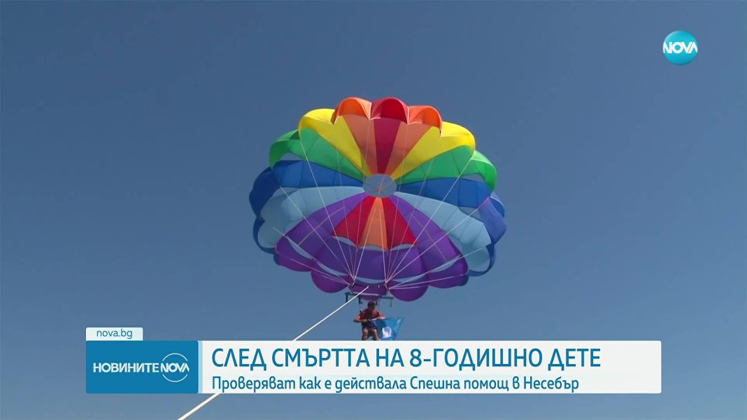 Трагедия в Несебър: когато небрежността струва живот