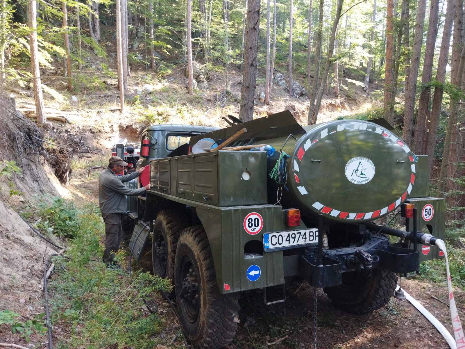 Пожарът в Пирин е локализиран - изображение 3