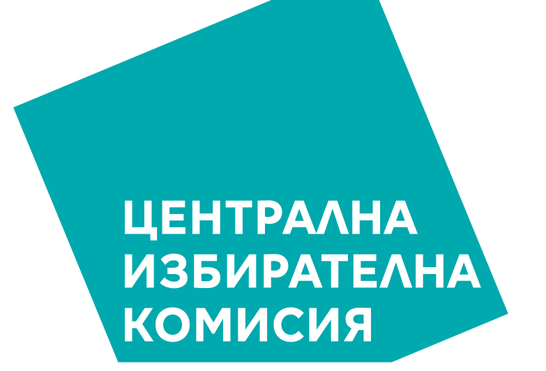 Избирателната активност до 11:00 ч. достига 12.12%, отчетени са технически проблеми